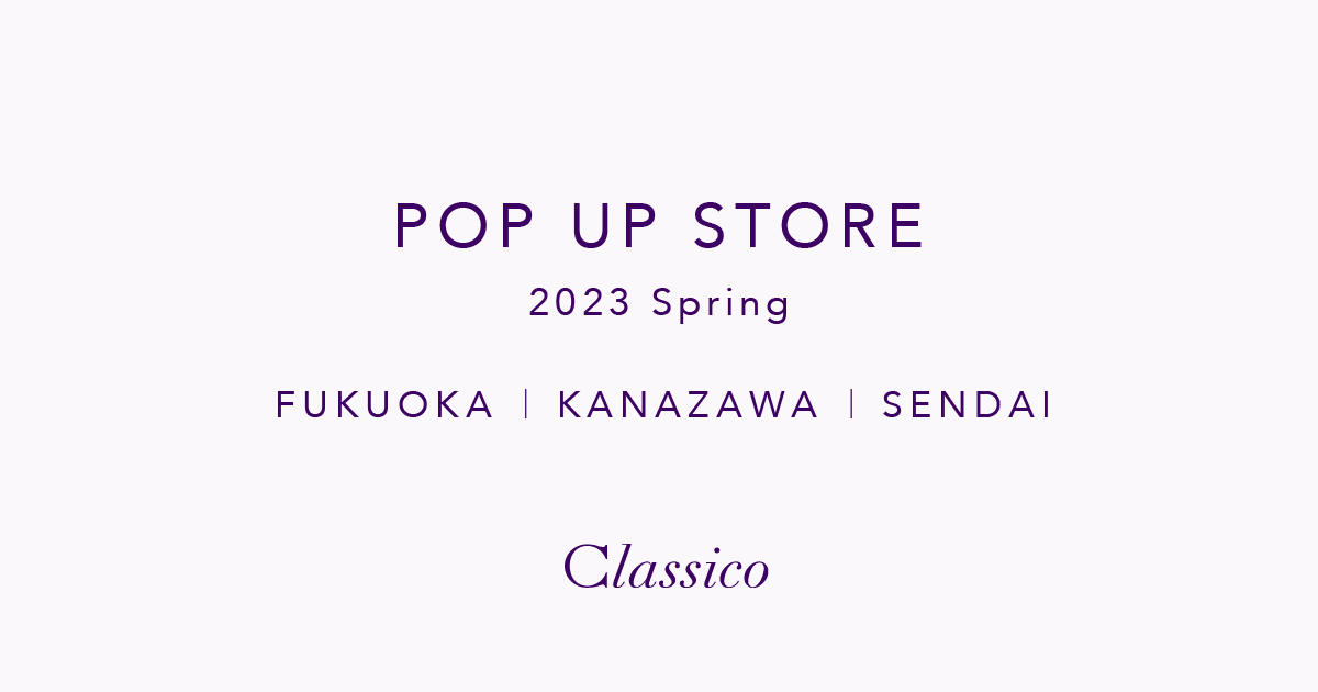 【期間限定SHOP】各地域初開催となる期間限定店舗を福岡・金沢・仙台にて開催