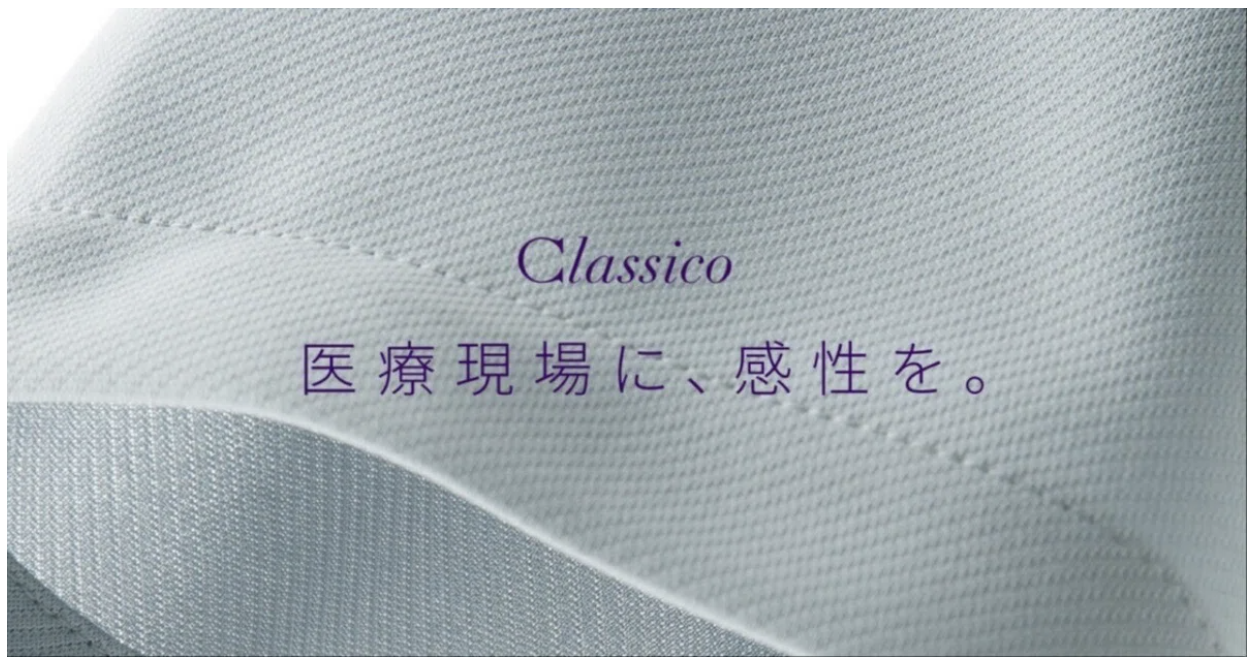 [NOTE UPDATE] How do the members of Classico view the “Mission and Values” and how do they work every day?