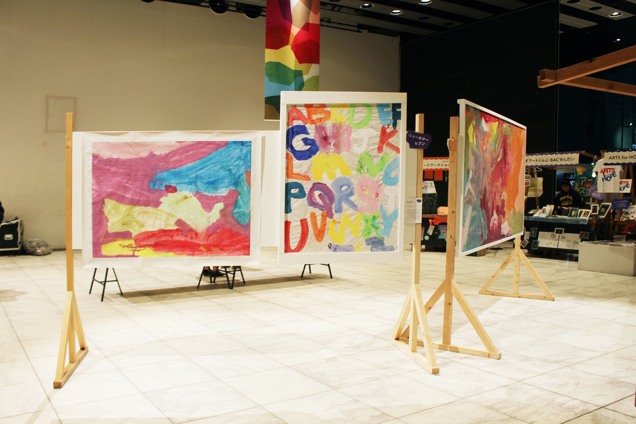 医療現場にアートの力を-感性で繋がるコラボレーション-